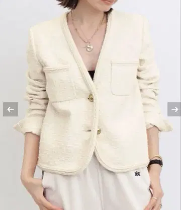 L'Appartement Original Yarn Tweed Jacket