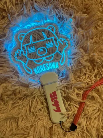 Koresawa 코레사와 응원봉