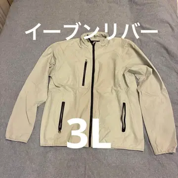 Evenriver ERX 라이트 그레이 자켓 3L