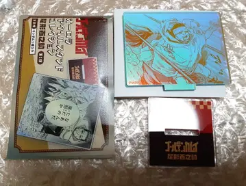 오가타 오로라 아크릴 스탠드