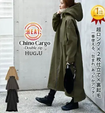 가격 인하 중 HUG.U 밀리터리 롱 후드티