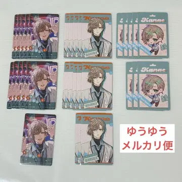 니지산지 If We Were 카나에