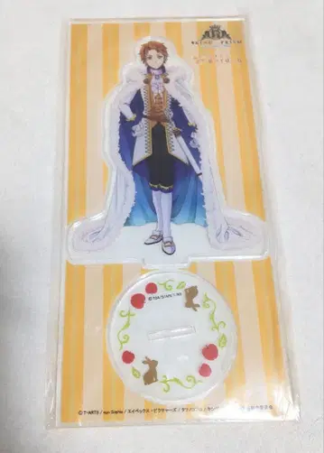 쥬오인 카케루 아크릴 스탠드 아크스타 MIX 가든 카페