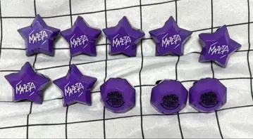 마제타 링 라이트 10개