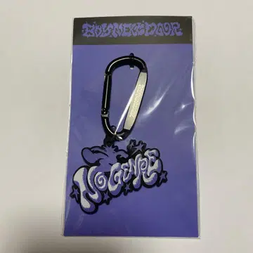 BOYNEXTDOOR No Genre LOGO KEYRING 카라비너