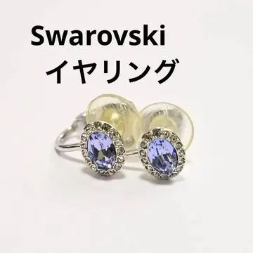 스와로브스키 귀찌 퍼플 정품 새상품급