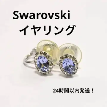 스와로브스키 귀찌 퍼플 정품 새상품급