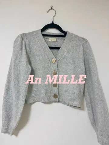 An MILLE 그레이 V넥 가디건