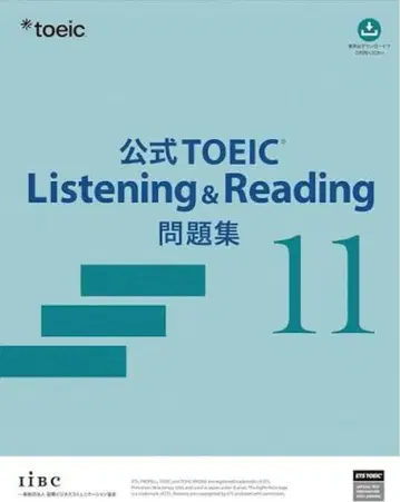 공식 TOEIC Listening & Reading 문제집 11