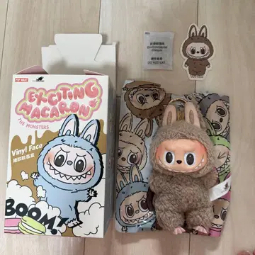 최종 가격 인하! LABUBU 라부부 마카롱 toffee 토피