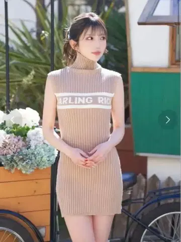 Darich (다리치) 자카드 니트 미니 원피스 (베이지)