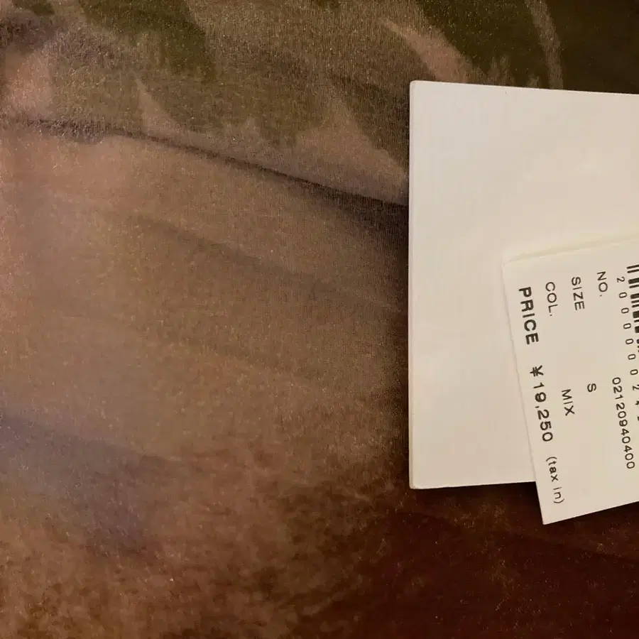 5번째 상품 이미지