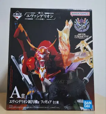 에반게리온 제일복권 야마토 작전 a상