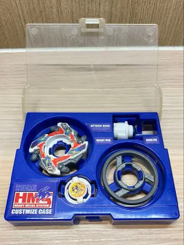 [ 귀중 ] 폭전슛 베이블레이드 드라군 MS HMS