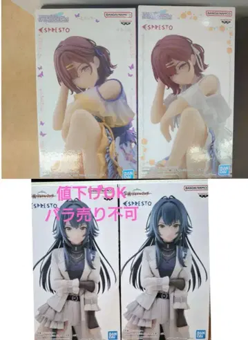 학원 아이돌 마스터 피규어 히구치 마도카 2종 세트 츠키무라 테마리