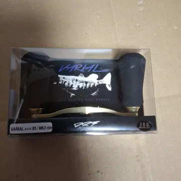 한정판 DRT VARIAL 95 골드 바리얼  새상품