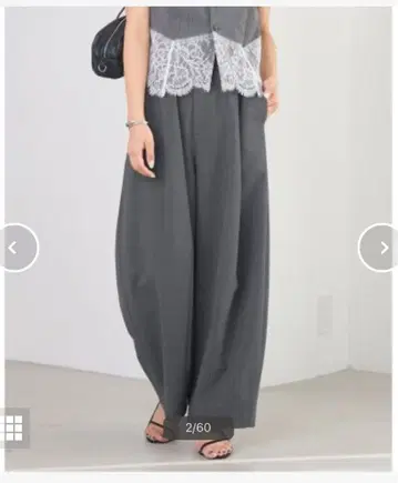 IENA 코쿤 팬츠 36 사이즈 그레이