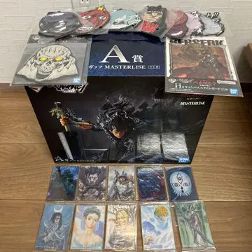 제일복권 베르세르크 A상 갓츠, 아클렉토 외