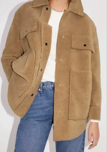 카멜 보아 코트