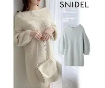 SNIDEL 니트 오프숄더 롱 원피스