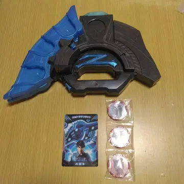 제트라이저 SUPER BEST 판