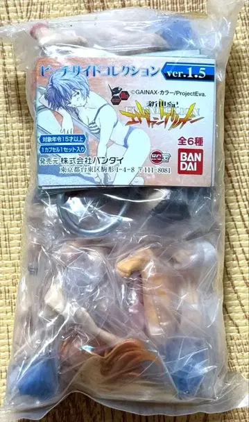 신세기 에반게리온 비치 사이드 컬렉션 ver.1.5 전 6종
