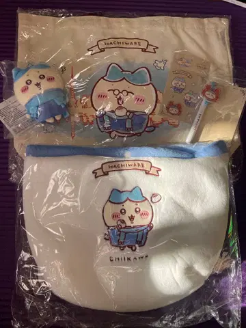 치이카와 상하이 한정판 세트 하치와레