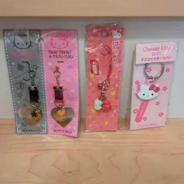 레어 Hello Kitty 스트랩과 키 커버 3개 묶음 판매