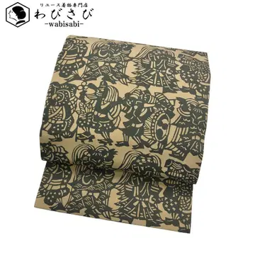 나고야 오비 시오제 형염 텐구 사자춤 마른 들판색 O-5701