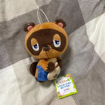 극장판 동물의 숲 시츄에이션 봉제 인형 너굴 마스코트 헤이세이 여아