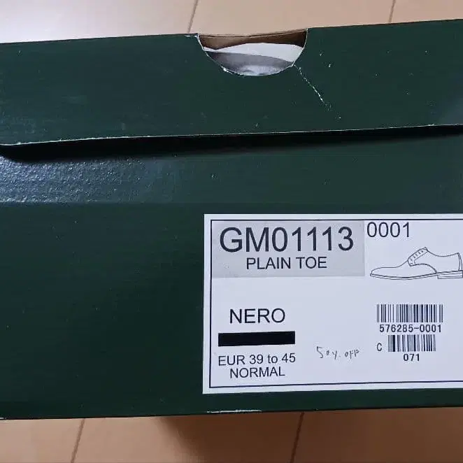 5번째 상품 이미지