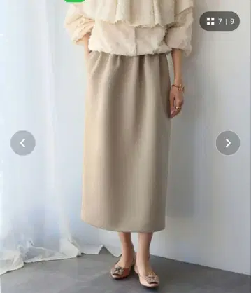 타임 세일 새틴 개더 코쿤 실루엣 스커트 택 포함 새상품