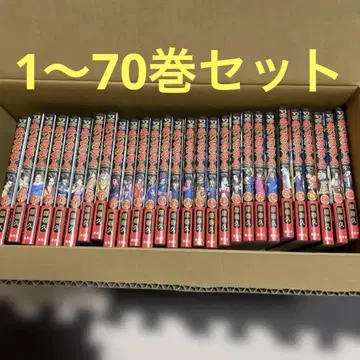 킹덤 코믹스 1~70권