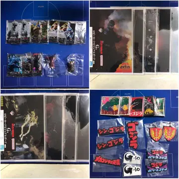 제일복권 고질라 괴수난무 날뛰는 존재 하위상 묶음 판매