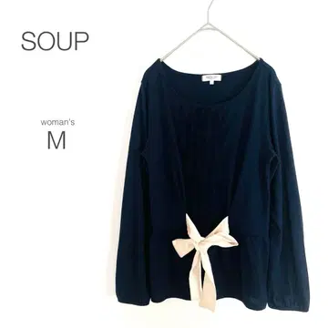 [수프] 티셔츠 새상품급