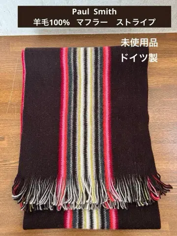 폴스미스 남성 머플러 양모 100% 스트라이프 미사용품 남녀 공용