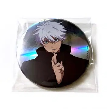 주술회전 시부야 사변 CLIMAX 고죠 사토루 캔뱃지