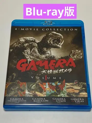 가메라 얼티밋 컬렉션 Vol.1 Blu-ray