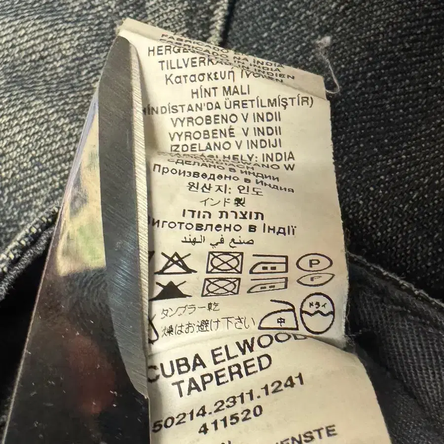 11번째 상품 이미지