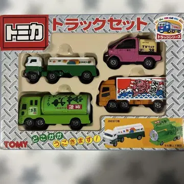 토미카 트럭 세트 5대입