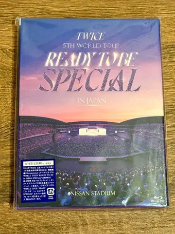 TWICE 5TH WORLD TOUR READY TO BE SPECIAL