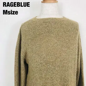 RAGEBLUE 레이지블루 울 혼방 긴팔 니트 브라운 A7