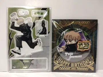 주술회전 이누마키 토게 생일 캔뱃지 명장면 디오라마 피규어 점프샵