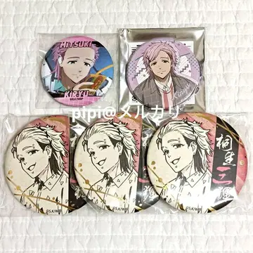 WINDBREAKER 윈브레 키류 미츠키 캔뱃지 5개 묶음 판매