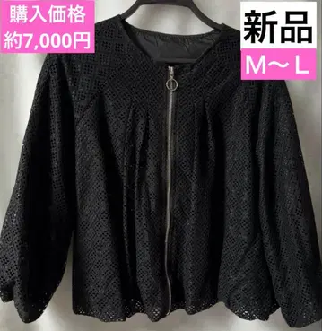 [새상품] 205 zero 카라바사 집업 자켓 M~L