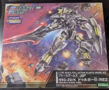 프레임 암즈 NSG-Z0/K 두르가 II RE2 DURGA