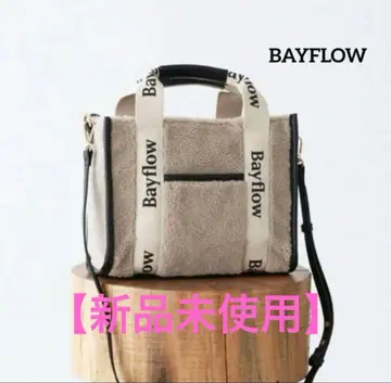 Bayflow 보아 토트백