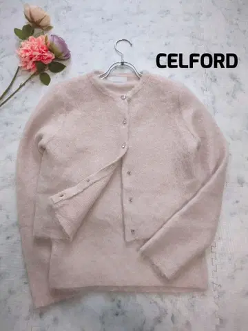 CELFORD 비쥬 모헤어 혼방 가디건 + 슬리브리스 니트 세트