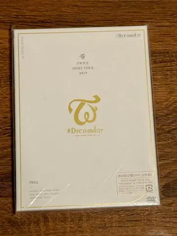 TWICE DOME TOUR 2019 DVD #Drcamday