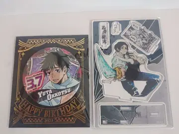 주술회전 옷코츠 유타 생일 캔뱃지 명장면 디오라마 피규어 점프샵